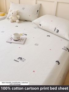 Kiss Dear | 100% Cotton Single Bed Sheet 1.5m