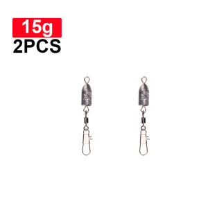 Chì Câu Cá WEIHE Hình Viên Đạn Hai Vòng Có Đầu Nối Nhiều Trọng Lượng Khác Nhau Từ 15g-100g