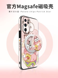 Cartoon Style Magnetic Absorption Phone Case for Huawei P40 P60 pro P50 Female Version Full Lens Protection Anti-Fall P30 New Cute Model