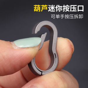 Mini Hợp Kim Titan Móc Khóa Handmade Mờ Kết Nối Khóa Vòng Tay Móc Cài Siêu Nhỏ Sáng Tạo Lễ Hội Tiếp Liệu