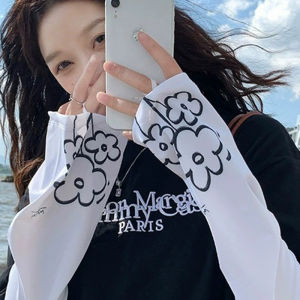 UV Protection Cycling Loose Bell Sleeve Arm Covers