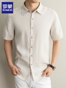 ROMON | Breathable Non-iron Summer Casual Shirt