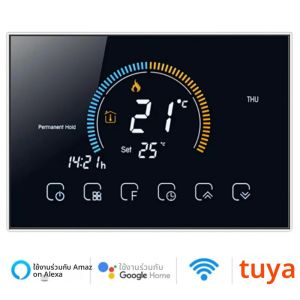 Tuya เครื่องควบคุมอุณหภูมิไฟฟ้า Wifi ควบคุมอุณหภูมิด้วยรีโมทควบคุมอุณหภูมิสำหรับ Google Home Alexa APP