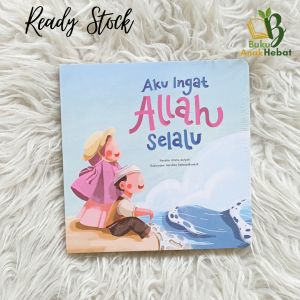 Boardbook Anak Muslim | Aku Ingat Allah Selalu | By Tasmeem
