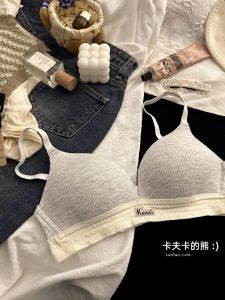 Student Seamless Nylon Bra Fixed Strap Comfortable Breathable Thin Cup Student Underwear Girls Innerwear No Steel Ring V-Neck