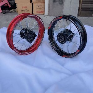 อุปกรณ์รถจักรยานยนต์ Off-Road ขนาด 12 นิ้ว เปลือกอะลูมิเนียม อุปกรณ์เสริมสำหรับล้อหน้า อุปกรณ์เสริมเครื่องยนต์ ชุดล้อหน้า