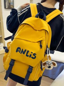 Yellow Large Capacity Backpack for Middle School Students Boys Girls Dual Shoulder Bag American Style Backpack High Aesthetic Value