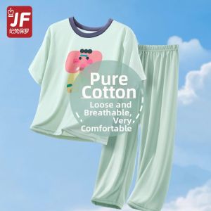 JIFANPAUL | Child Summer Boys Modal Sleepwear Thin Style