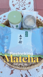 Marukyu Koyamaen Premium Matcha Powder 100g Bag Uji Kyoto Japanese Green Tea for Matcha Latte Usucha & Desserts