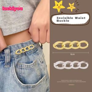 [ Sell at a Loss ] Seamless Metal Glossy Chain Waist Buckle  Jeans Tightening Fixing Artifact  Sweater CoatFashion Adjustable Brooches