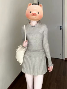 PEIZIXUAN | French Elegance Grey Knitted Dress Set