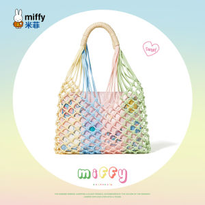 Miffy | Dopamine Inspired Sweet Niche Shoulder Bag