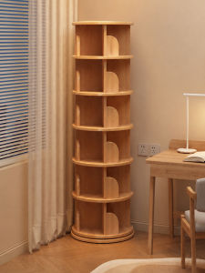 ZHUOHE | 360-Degree Rotating Solid Wood Bookshelf