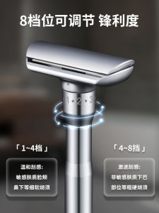 Chaoke Shaver Manual Old-Fashioned Shaver Upgraded Adjustable Sharpness Stainless Steel Double-Edge Blade Razor