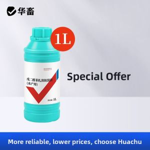HUAXU | Aquaculture Vitamin K3 Powder Liver and Blood Health