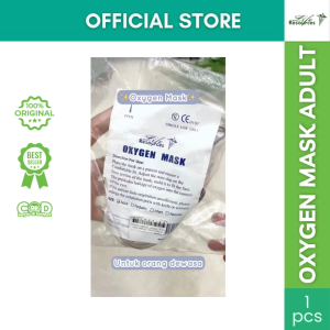 Life Resources Oxygen Mask Adult Masker Oksigen Dewasa