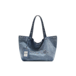 muva | Spacious Casual Denim Canvas Shoulder Bag