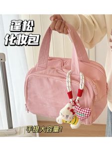 กระเป๋าเครื่องสำอาง Clouds ความจุขนาดใหญ่หลายชั้น จัดระเบียบผลิตภัณฑ์ดูแลผิวสำหรับการเดินทาง กระเป๋าเดินทางแบบถือได้ กระเป๋าเครื่องมือสุขอนามัยส่วนบุคคล