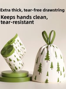 ReeDoon | Ultra-thick Easy-carry Drawstring Kitchen Garbage Bag