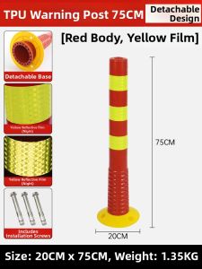 XINWANHUANG | Warning Isolation Pile Reflective