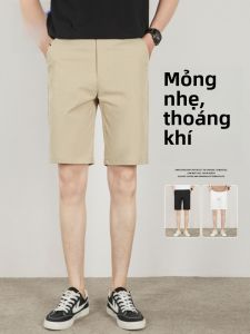 ROMON | Quần dài nam mùa hè mới Ice Silk ống đứng nhẹ thoáng khí thời trang đa năng quần ngắn thường ngày chất liệu polyester