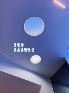 NIOYE | Natural Light Blue Sky Effect Intelligent Ultra-thin 3rd Generation Skylight