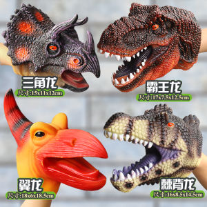 Children Dinosaur Animal Hand Puppet Soft Rubber Parent-Child Interaction Toys Artificial Shark Tyrannosaurus Triangle Raptor Model