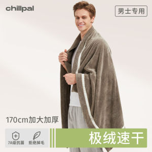 Khăn Tắm Nam Chất Liệu Cotton Khăn Tắm Siêu Thấm Hút Nhanh Khăn Tắm Polyester 170cm*90cm Khăn Tắm Dùng Tại Nhà Cho Người Lớn