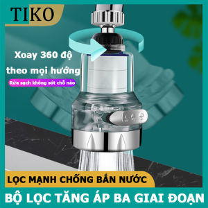 Bộ phận đất nước xoay 360 ° có chức năng đọc đầu mối nối Bộ đọc có thể thay thế 3 thế độ phun nước máy lọc nước gia dụng loại bỏ chỉ chén thử nghiệm loại bỏ kim loại mặt