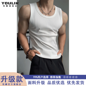 เสื้อกั๊กสปอร์ตแขนกุดชาย ทรงสลิมฟิต แฟชั่นออกกำลังกาย เอวเข้ารูป กล้ามเนื้อเป็นพิเศษ สไตล์อเมริกัน ฤดูร้อน คอตั้ง