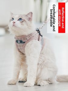 FENGCAO | Escape-proof Vest Style Pet Leash