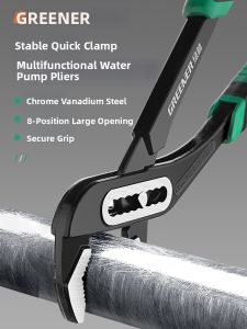 GREENER | Multipurpose Pipe Wrench