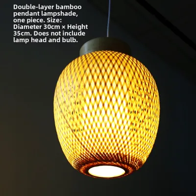 KENS | Minimalist Handwoven Lampshade Ceiling Lamp Table Lamp Floor Lamp