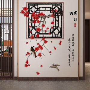 กระดาษติดผนังลายดอกบัวไผ่ กระดาษติดผนังตกแต่งสไตล์จีนใหม่ ลายดอกไม้และสัตว์ ลายวงกลม กระดาษติดผนังตกแต่งห้องนั่งเล่น กระดาษติดผนังพื้นหลังโซฟา