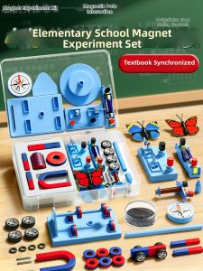 MINGZHUO | Magnet Science Experiment Set