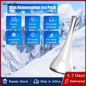 Hengfa Lina Facial Ice Muscle Instrument Handheld Ice Compressor Ice Rejuvenation Repair Sunburn Shrink Pores Cold Hammer Face Cooling Tools
