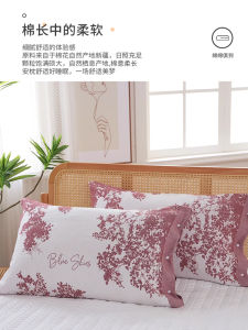 Pure Cotton Flannel Pillowcase Pair Full Enclosed Button Anti-slip Pillow Cover Non-shedding Pillow Core Cover Bedding Accessories