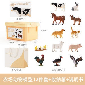 CENVUE Solid Animal Model Simulation Childrens Toy Early Education Girls Gift Boys Educational Toy Realistic Animal Dolls