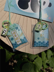 Smooth Chinese Fad Chinese Style Lovely Giant Panda Royal Guard Handbag Pendant Lucky Bag Perfume Bag Blessing Auspicious Gift Cultural Creation