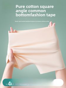 Miiow | Pure Cotton High Waist Safety Pants Womens Bottom Underwear Briefs Two-In-One Summer New Style MiiOW Cat Person