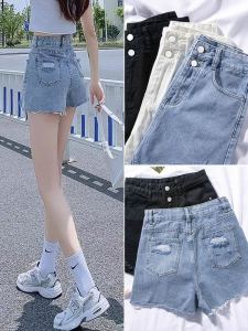 High Waist Thin Denim Shorts Women Summer Loose A-Line Wide Leg Super Hot Trendy Shorts Cotton Recycled Fiber Polyester