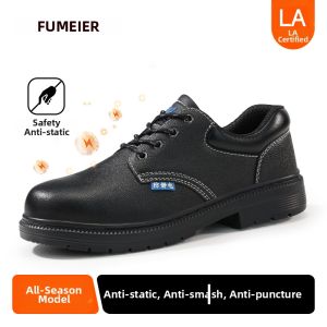 GUYISA | Anti-Static Crush Resistant Puncture Resistant Summer Ventilated Safety Shoes