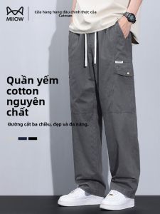 Quần dài nam MiiOW vải cotton ống đứng mỏng thoáng khí