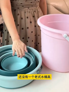 Collapsible bucket 17L portable folding bucket water wash cleaning tool outdoor fishing picnic home use