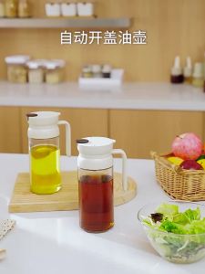 FaSoLa | Automatic Open Close Large Capacity Condiment Bottle