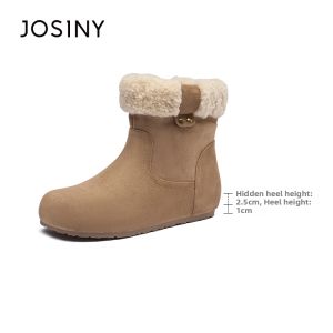 Josiny | Versatile Soft Bottom Thick Sole Flannel Snow Boots Female
