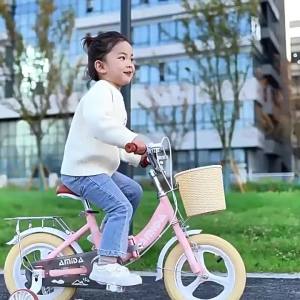 Foldable 3-8 Years Kids Bicycle