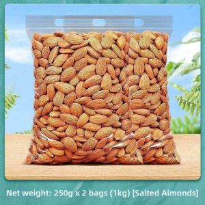 Unflavored Almonds 500g