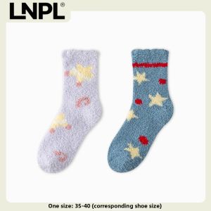 Thermal Plush Warm Socks for Sleeping Home Use