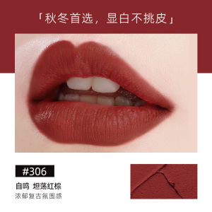 Son Môi Dưỡng Ẩm Lâu Trôi Floramoon Lip Glaze Son Bóng Mịn Màng Màu Sắc Lâu Trôi Dưỡng Ẩm Cho Mọi Loại Da
